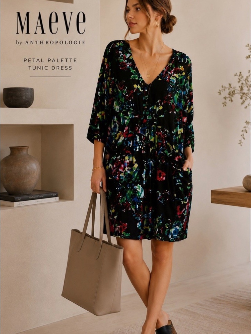 Anthropologie Maeve Petal Dress